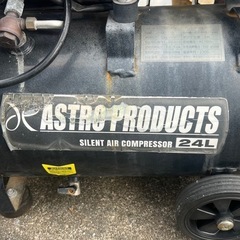 エアーコンプレッサー24L オイルレス消音機の画像