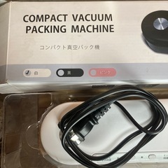 受け渡し決定しました！の画像