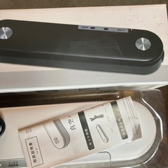 受け渡し決定しました！の画像