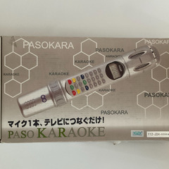 PASOKARA カラオケマイクセットの画像