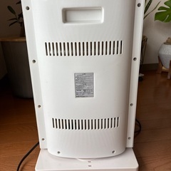 ハロゲンヒーターの画像