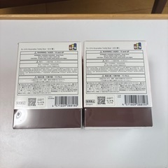 Kiramekko  ちいかわ　ハチワレ　うさぎ　セットの画像