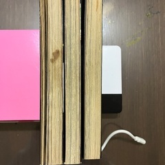 ドラゴンクエストモンスターズ+１巻〜3巻の画像