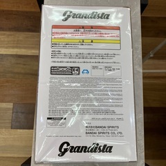 鬼滅の刃　Grandista 童磨　フィギュアの画像