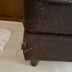 オットマンの画像