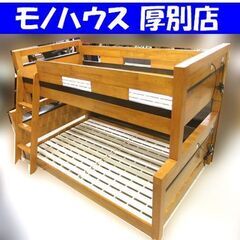 無印良品 テレビボード SE11LDZ 幅110×奥35×高37cm オーク材 スライド