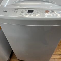 リサイクルショップどりーむ鹿大前店　No2524　洗濯機の画像