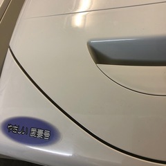 ナショナル洗濯機‼️日本製❣️超お買い得品❣️の画像