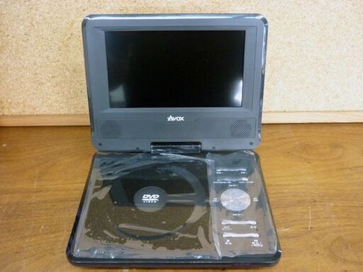 ☆未使用品 AVOX 7インチ バッテリー内蔵 ポータブルDVDプレーヤー ADP-7020MK リモコン付き 車内使用可 アヴォックス  札幌市 豊平区 平岸店