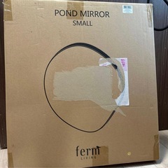 ポンドミラーSの画像