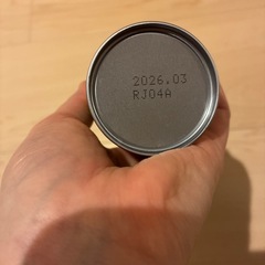 ほほえみ　液体ミルクの画像