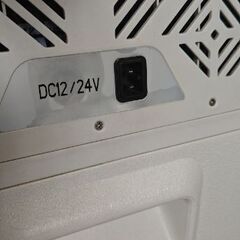 BONARCA  冷蔵庫40Lの画像