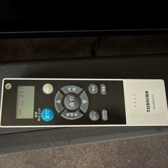 東芝 シーリングライト調色・調光 リモコン付メーカー5年保証   (～12畳用 NLEH12011B-LC )  TOSHIBA  LED シーリングライトの画像