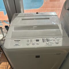 【リユ-スのサカイ広島石内店】ジモティ割！/５kg洗濯機/パナソニック/2019年製/クリ-ニング済み/HG-8033/広島市 洗濯機　佐伯区 洗濯機　南区 洗濯機　西区 洗濯機　東区 洗濯機　中区 洗濯機　安佐南区 洗濯機　安佐北区 洗濯機　安芸区 洗濯機　府中町 洗濯機　海田町 洗濯機　熊野町 洗濯機　坂町 洗濯機　廿日市市 洗濯機			 			の画像