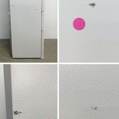 高年式!2023年製! 東芝/TOSHIBA 5ドア冷凍冷蔵庫 411L VEGETA  左開き GR-V41GHL(WU) マットホワイト 中古家電 店頭引取歓迎 R10225の画像