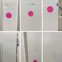 高年式!2023年製! 東芝/TOSHIBA 5ドア冷凍冷蔵庫 411L VEGETA  左開き GR-V41GHL(WU) マットホワイト 中古家電 店頭引取歓迎 R10225の画像