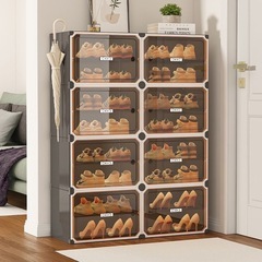 簡易プラスチック製シューズラックの画像