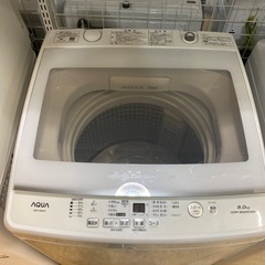 12/3値下げしました🫧ガラストップ🫧2018年製 AQUA 8kg洗濯機 AQW-V8M 3Dパワフル洗浄 簡易乾燥機能 家族4人向けNo.7670 KEの画像