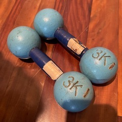 3キロダンベルの画像