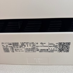 2022年製＊TOSHIBAエアコン＊の画像