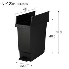 ペダルゴミ箱30Lの画像