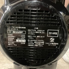 J645⭐️シャープ　縦型掃除機　2014年製
の画像