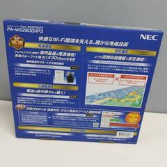 【良品】NEC Aterm PA-WG2600HP3/Wi-Fiホームルーターの画像