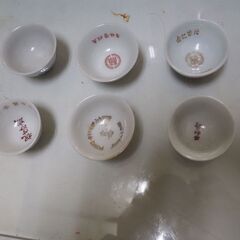 レトロな杯１０個、珍品、猪口、ぐい飲み、４の画像