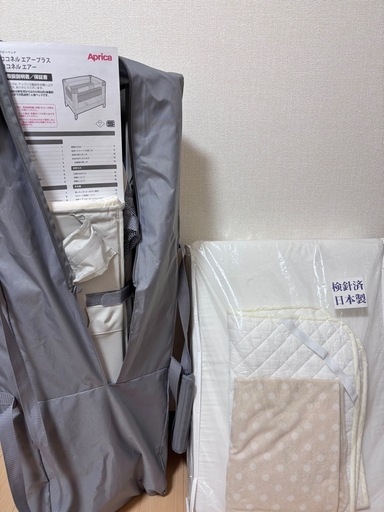 ベビーベッド ココネルエアー（敷マット付き）