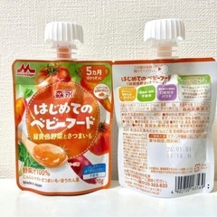 【最終値下げ】はじめてのベビーフード 36個セット 離乳食の画像