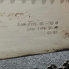 RYOBI リョービ 電動 チェンソー  CS-2500 電動工具 剪定 庭手入れ 工事 1118-016の画像