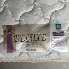 シングルベッドマットレス　（メーカー）フランスベッド（商談中）
の画像