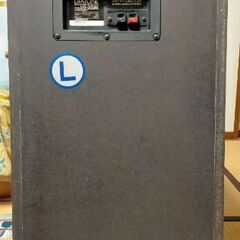 3ウェイ 密閉方式ブックシェルフ形 スピーカーの画像