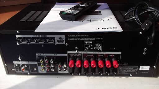 SONY AVアンプ STR-DH770 4Kコンテンツ対応の7.1chマルチチャンネルインテグレートアンプ「STR