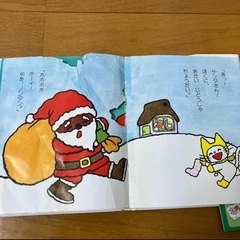 〈お話中〉絵本セット　クリスマス　ノンタン　ミッケの画像