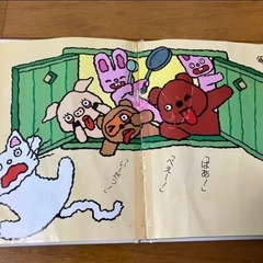 〈お話中〉絵本セット　クリスマス　ノンタン　ミッケの画像