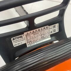【中古】【動作OK】【店頭引取限定】STIHL スチール エンジン式チェーンソー MS261C-MVW 99,000円（税込）の画像