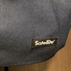 Sate lite  ネイビー×レッド　リュックの画像