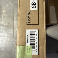 TOSHIBA サイネージディスプレイの画像