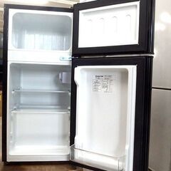  60L 冷蔵庫 2025年製 2ドア TE-RE101 小さい冷蔵庫 ブラック ONE STEP☆ 札幌市北区屯田 の画像