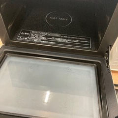 M250　Panasonic　オーブンレンジ　NE-MS236-Wの画像