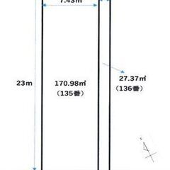 ■名古屋市緑区元徳重　土地（198.35㎡）■