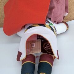 未使用・紙タグ付き ツイステ リドル・ローズハート メガジャンボ 寝そべり ぬいぐるみ 40cm ツイステッドワンダーランド ☆ PayPay(ペイペイ)決済可能 ☆ 札幌市 豊平区 平岸 平岸店の画像