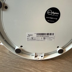 (取引完了)Dyson 空気清浄機付きファンヒーターの画像