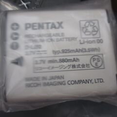 リコー RICOH WG-40W デジタルカメラ 中古品 バッテリ一個/充電アダプタ/説明書 2015年製 【ハンズクラフト宜野湾店】の画像