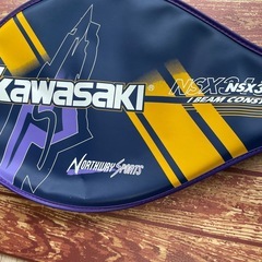 テニスラケットカワサキの画像