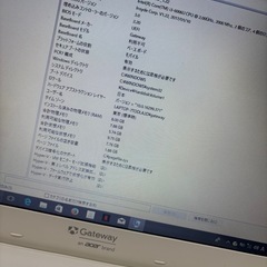 Gateway ノートパソコンの画像