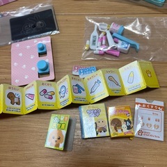 わんにゃんレントゲン！　リカちゃん動物病院の画像