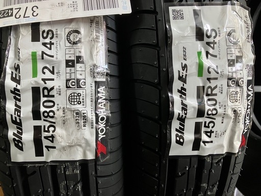 新品2025年製ブルーアース4本セット