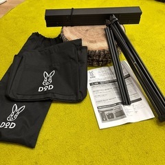 【新品未使用】DOD　ステルスエックスミニ　GM1-598-BK　の画像